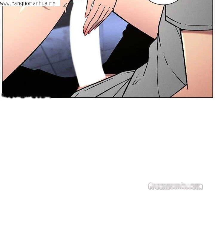 韩国漫画兄妹的秘密授课韩漫_兄妹的秘密授课-第72话-在公厕体验海啸play在线免费阅读-韩国漫画-第75张图片