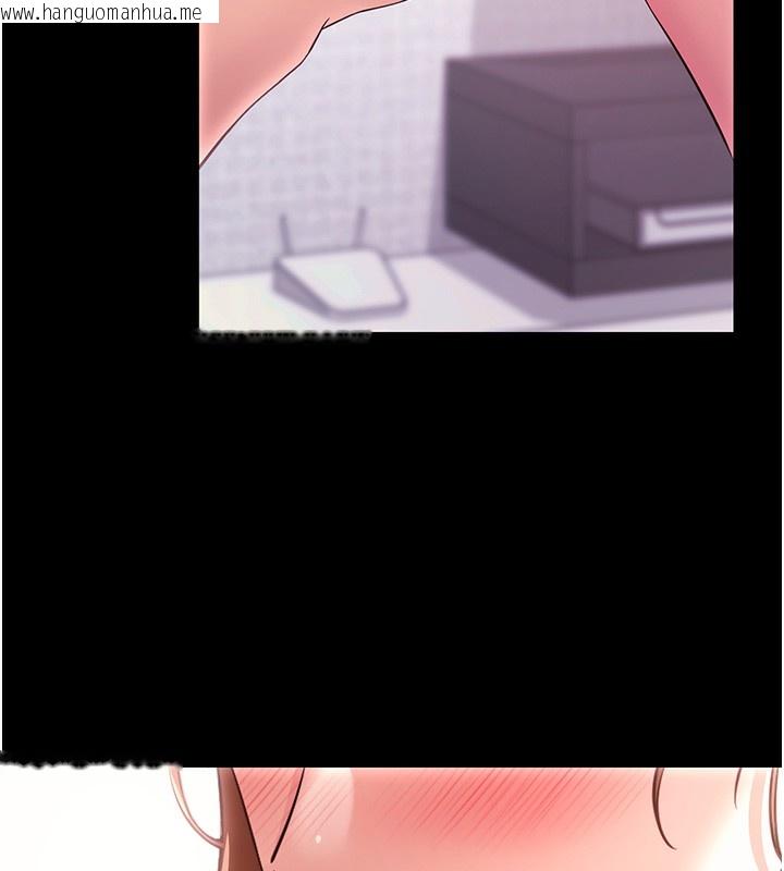 韩国漫画拜脱拜脱App韩漫_拜脱拜脱App-第28话-不愧是生出变态姐妹的妈妈在线免费阅读-韩国漫画-第156张图片