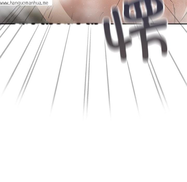 韩国漫画与众不同的兄妹/我家的掌上明珠韩漫_与众不同的兄妹/我家的掌上明珠-第10话在线免费阅读-韩国漫画-第158张图片