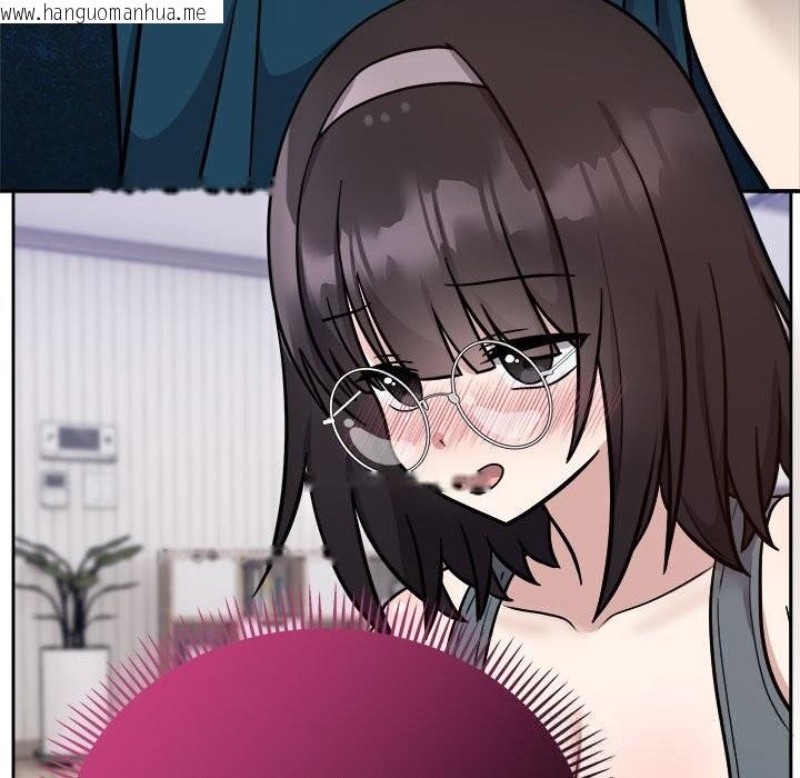 韩国漫画难言之秘韩漫_难言之秘-第14话在线免费阅读-韩国漫画-第37张图片