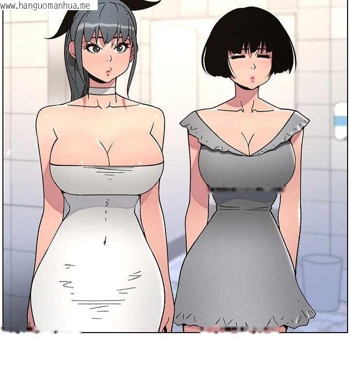 韩国漫画兄妹的秘密授课韩漫_兄妹的秘密授课-第72话-在公厕体验海啸play在线免费阅读-韩国漫画-第29张图片