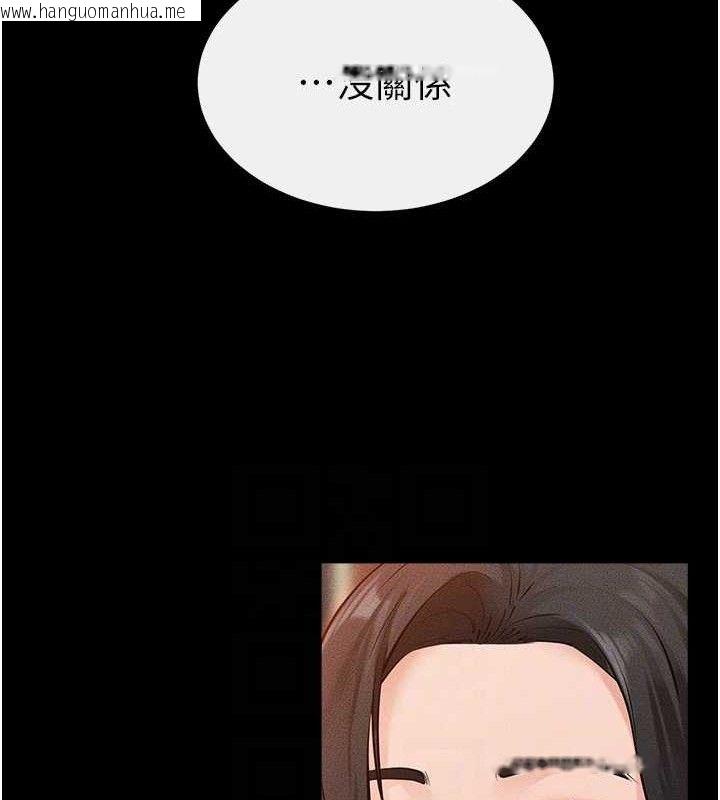 韩国漫画继母与继姐韩漫_继母与继姐-第85话-还是我儿子技术最好了在线免费阅读-韩国漫画-第124张图片