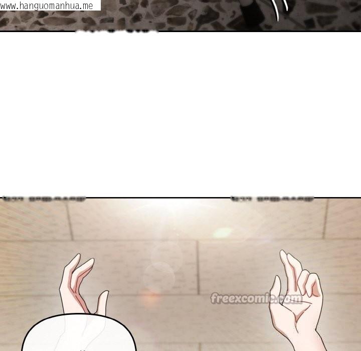 韩国漫画爱上你也好韩漫_爱上你也好-第28话在线免费阅读-韩国漫画-第126张图片