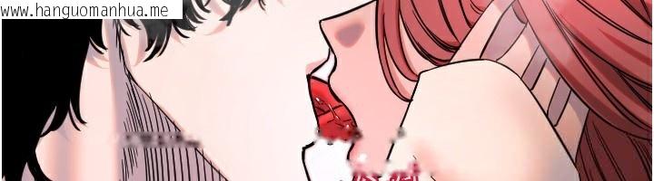 韩国漫画守护天使韩漫_守护天使-第46话-我可以立刻帮你「解决」在线免费阅读-韩国漫画-第104张图片