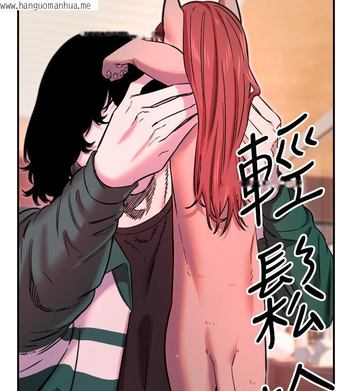 韩国漫画守护天使韩漫_守护天使-第46话-我可以立刻帮你「解决」在线免费阅读-韩国漫画-第91张图片