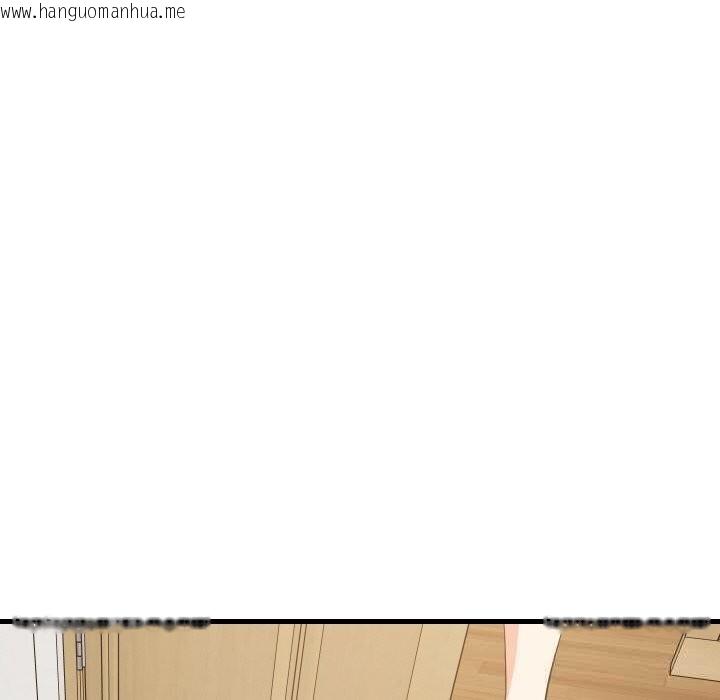 韩国漫画难缠姐妹偏要和我同居韩漫_难缠姐妹偏要和我同居-第58话在线免费阅读-韩国漫画-第146张图片