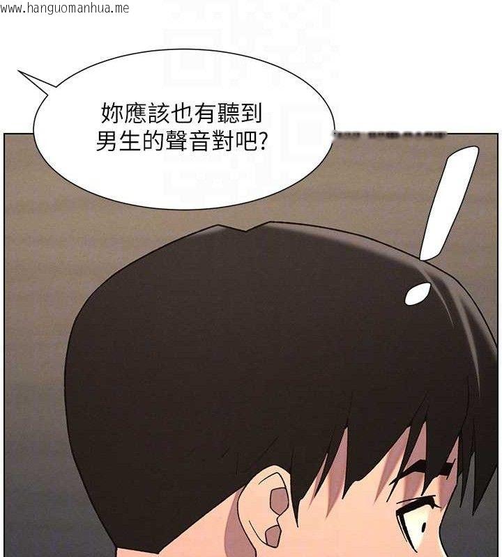 韩国漫画兄妹的秘密授课韩漫_兄妹的秘密授课-第72话-在公厕体验海啸play在线免费阅读-韩国漫画-第48张图片
