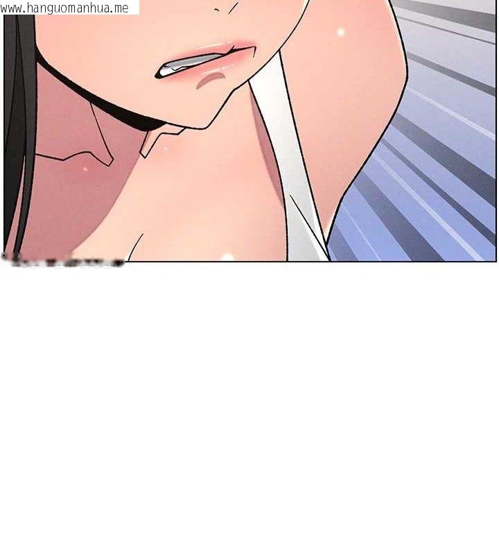 韩国漫画兄妹的秘密授课韩漫_兄妹的秘密授课-第72话-在公厕体验海啸play在线免费阅读-韩国漫画-第10张图片