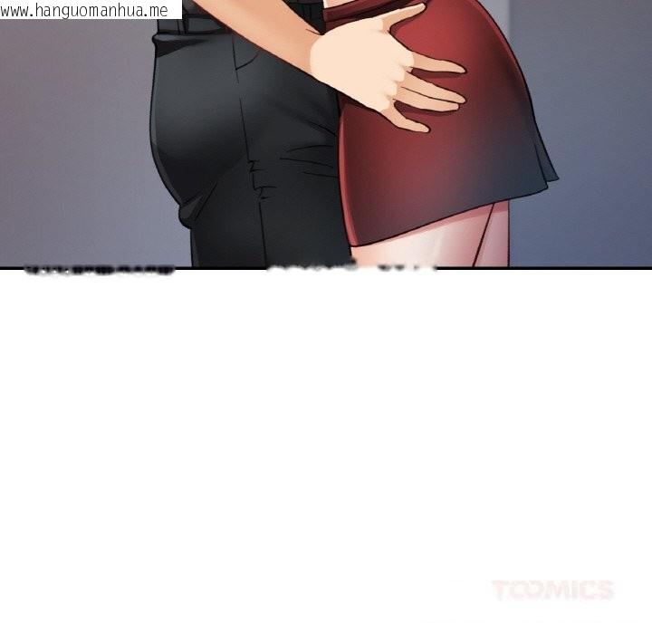 韩国漫画已嫁人的她韩漫_已嫁人的她-第41话在线免费阅读-韩国漫画-第48张图片