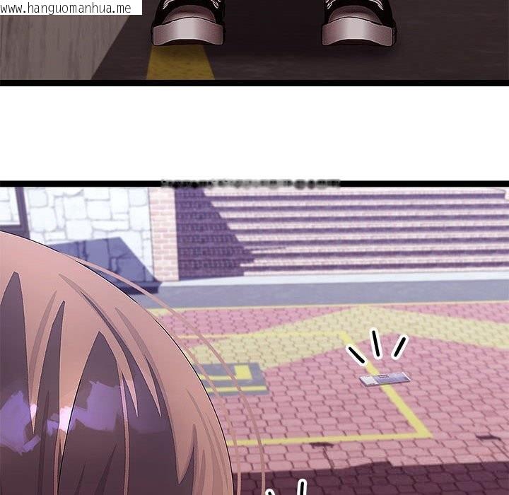 韩国漫画分身使我无限变强韩漫_分身使我无限变强-第29话在线免费阅读-韩国漫画-第35张图片