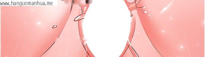 韩国漫画足球型男脱单指南韩漫_足球型男脱单指南-第27话-原来性爱可以这么舒服在线免费阅读-韩国漫画-第61张图片