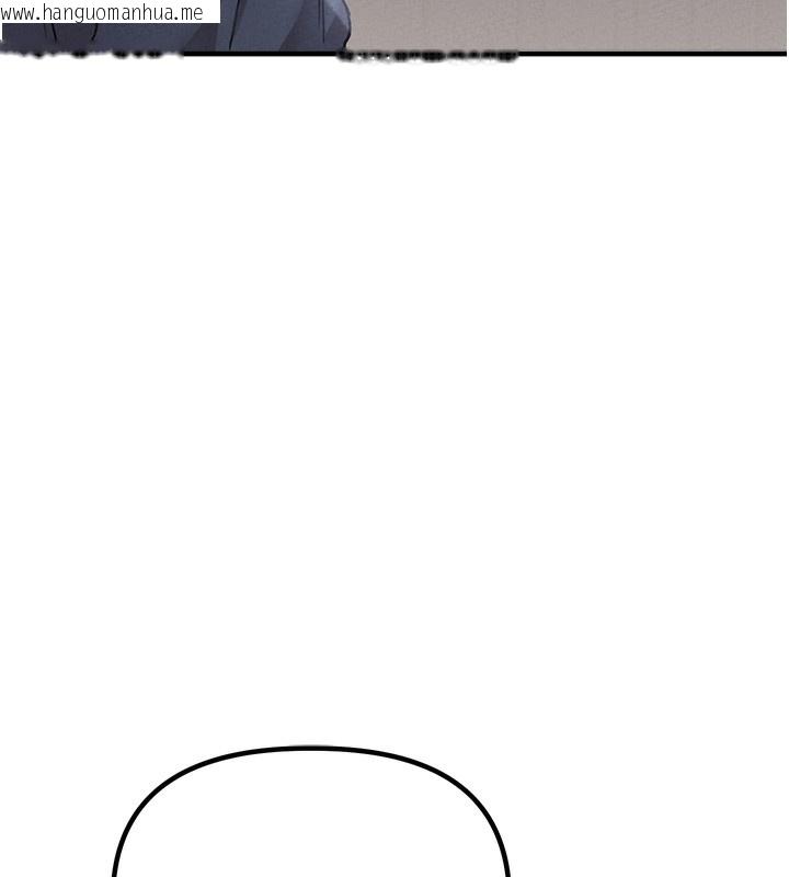 韩国漫画男人配额制韩漫_男人配额制-第10话-如何诱惑男人?求解20点~在线免费阅读-韩国漫画-第143张图片