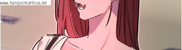 韩国漫画守护天使韩漫_守护天使-第46话-我可以立刻帮你「解决」在线免费阅读-韩国漫画-第36张图片