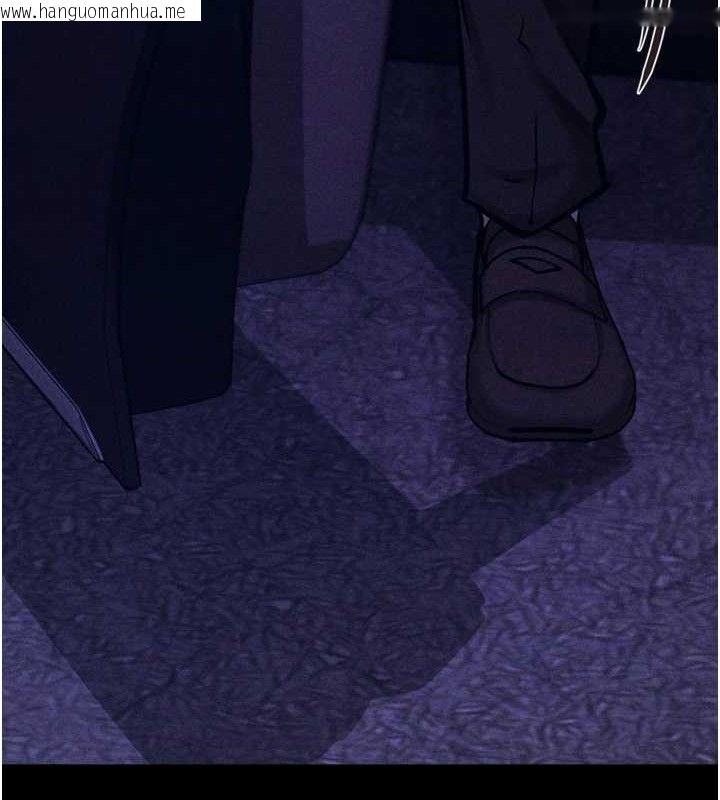 韩国漫画选手村:母猪调教韩漫_选手村:母猪调教-第41话-报仇之后获得的专用小穴在线免费阅读-韩国漫画-第88张图片