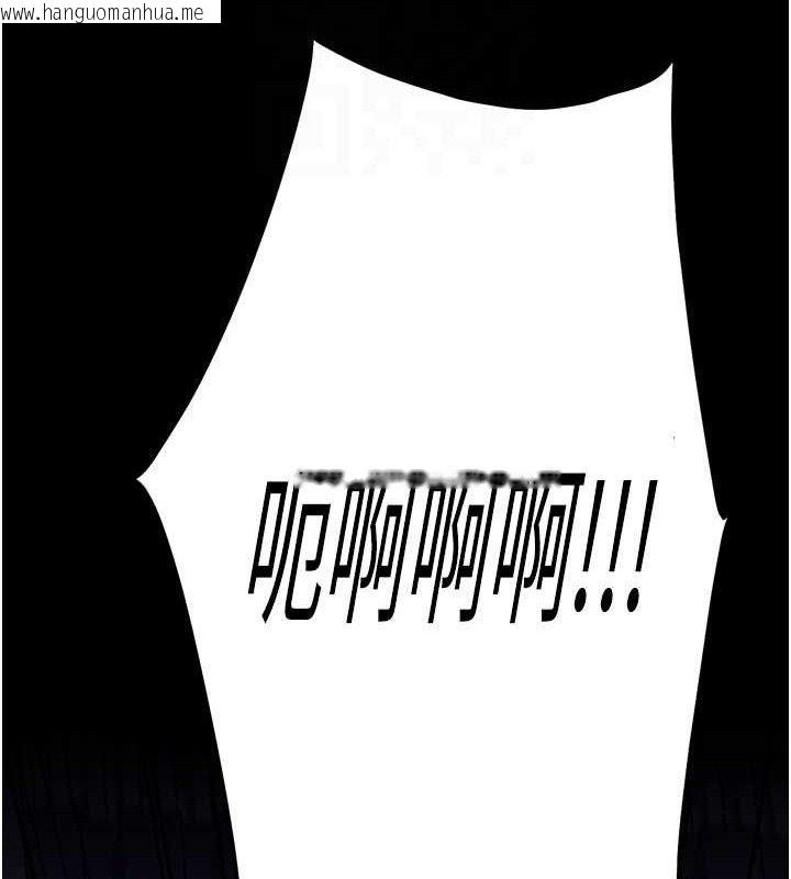 韩国漫画选手村:母猪调教韩漫_选手村:母猪调教-第41话-报仇之后获得的专用小穴在线免费阅读-韩国漫画-第115张图片