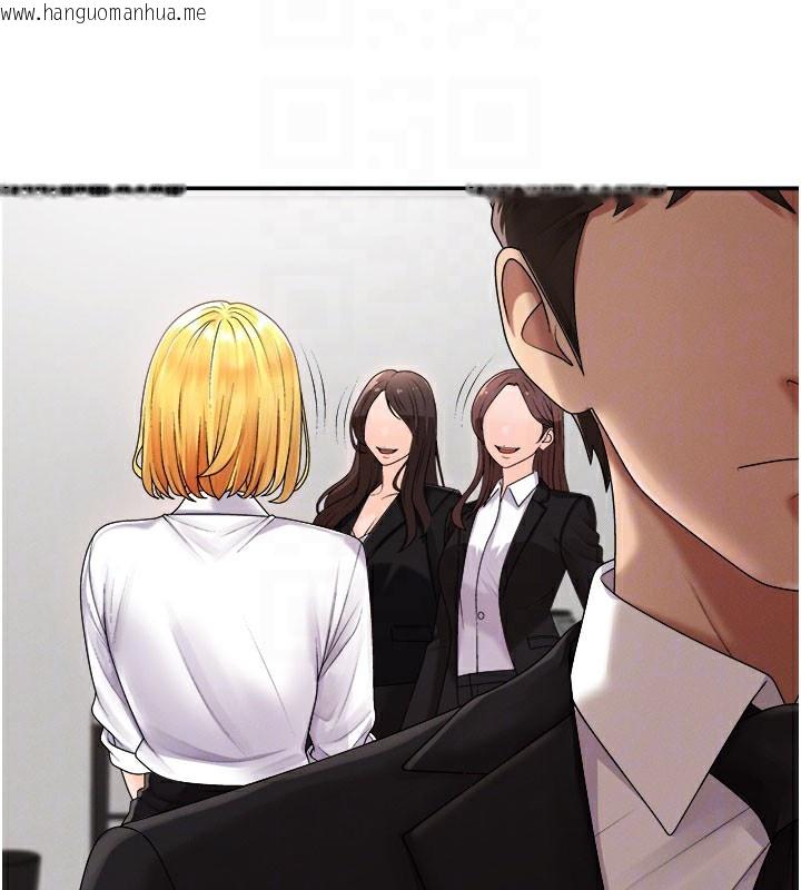 韩国漫画肉体审判韩漫_肉体审判-第16话-重现昨晚的火热现场在线免费阅读-韩国漫画-第83张图片