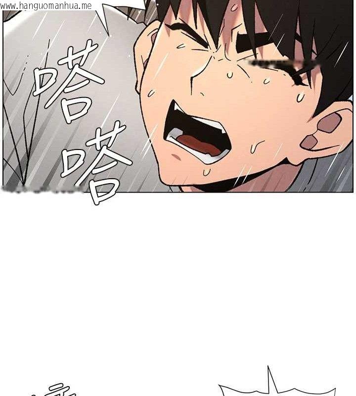 韩国漫画兄妹的秘密授课韩漫_兄妹的秘密授课-第72话-在公厕体验海啸play在线免费阅读-韩国漫画-第83张图片