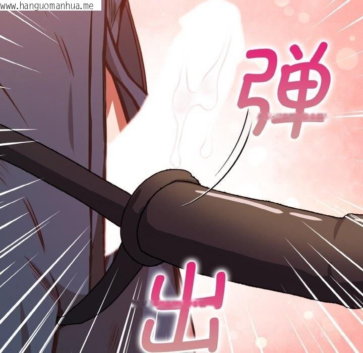 韩国漫画欲演越烈/捕捉美少女韩漫_欲演越烈/捕捉美少女-第4话在线免费阅读-韩国漫画-第153张图片