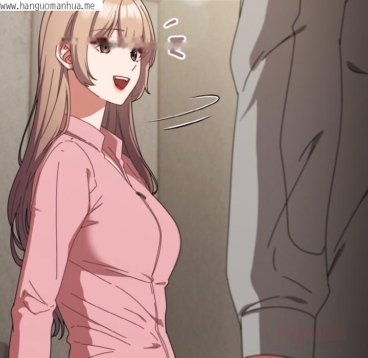 韩国漫画爱上你也好韩漫_爱上你也好-第28话在线免费阅读-韩国漫画-第66张图片