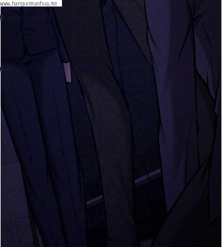 韩国漫画选手村:母猪调教韩漫_选手村:母猪调教-第41话-报仇之后获得的专用小穴在线免费阅读-韩国漫画-第92张图片