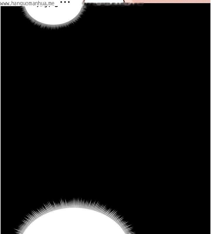韩国漫画太妹攻略指南韩漫_太妹攻略指南-第36话-我也想被玩坏在线免费阅读-韩国漫画-第67张图片