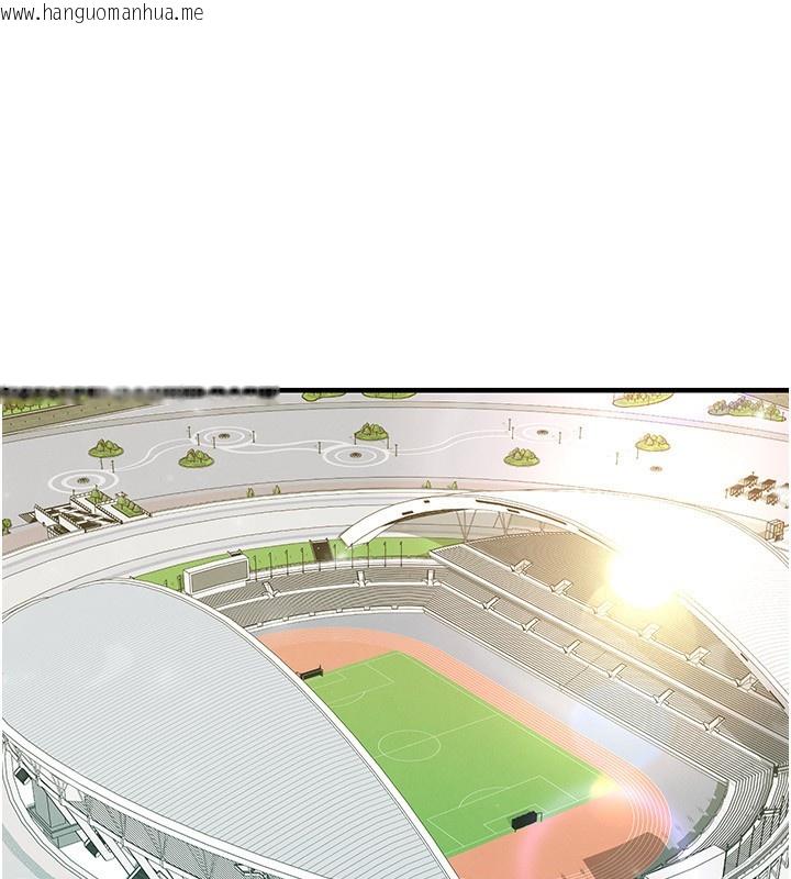 韩国漫画足球型男脱单指南韩漫_足球型男脱单指南-第27话-原来性爱可以这么舒服在线免费阅读-韩国漫画-第207张图片