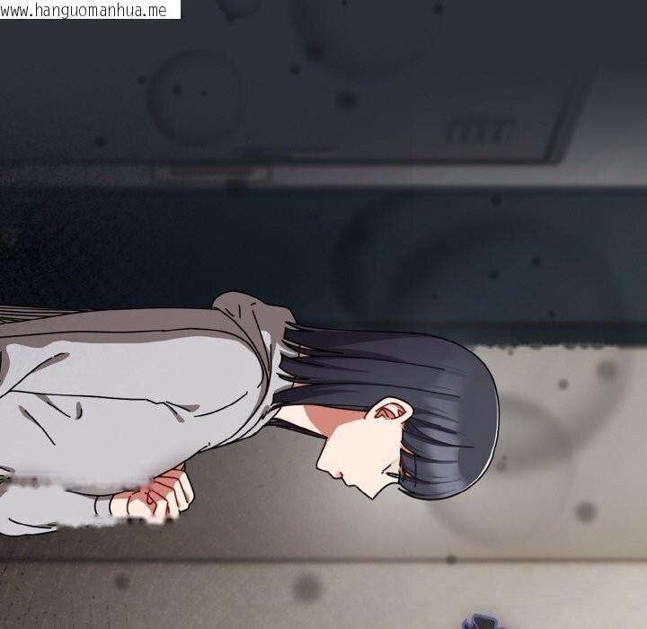 韩国漫画爱上你也好韩漫_爱上你也好-第28话在线免费阅读-韩国漫画-第61张图片