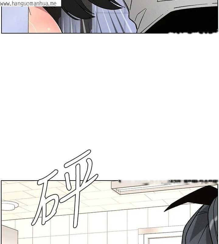 韩国漫画兄妹的秘密授课韩漫_兄妹的秘密授课-第72话-在公厕体验海啸play在线免费阅读-韩国漫画-第26张图片