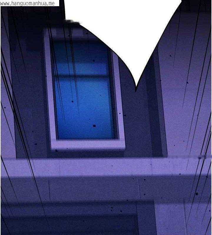 韩国漫画选手村:母猪调教韩漫_选手村:母猪调教-第41话-报仇之后获得的专用小穴在线免费阅读-韩国漫画-第116张图片