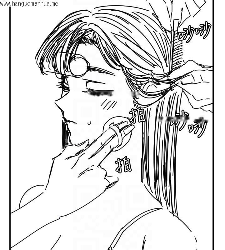 韩国漫画守护天使韩漫_守护天使-第46话-我可以立刻帮你「解决」在线免费阅读-韩国漫画-第128张图片