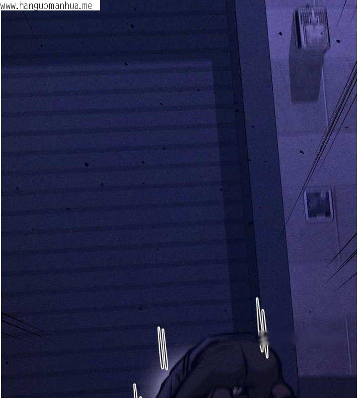 韩国漫画选手村:母猪调教韩漫_选手村:母猪调教-第41话-报仇之后获得的专用小穴在线免费阅读-韩国漫画-第117张图片