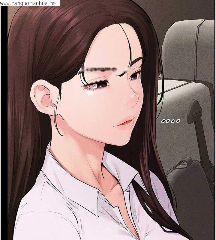 韩国漫画继母与继姐韩漫_继母与继姐-第85话-还是我儿子技术最好了在线免费阅读-韩国漫画-第21张图片