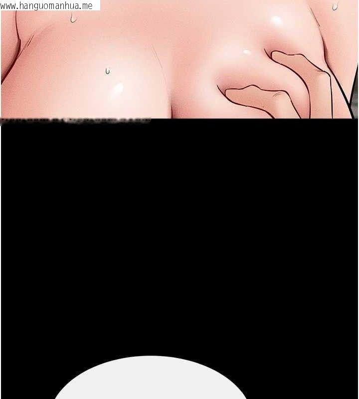 韩国漫画继母与继姐韩漫_继母与继姐-第85话-还是我儿子技术最好了在线免费阅读-韩国漫画-第44张图片