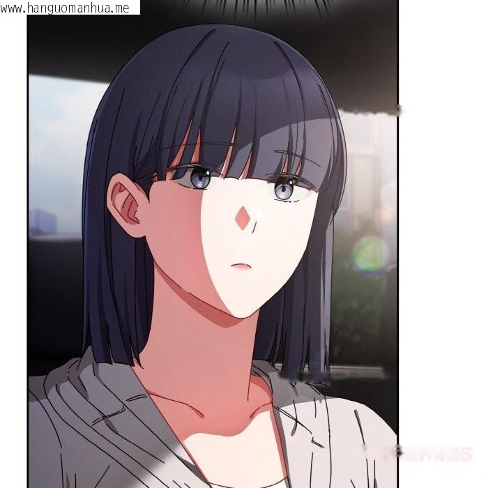 韩国漫画爱上你也好韩漫_爱上你也好-第28话在线免费阅读-韩国漫画-第12张图片