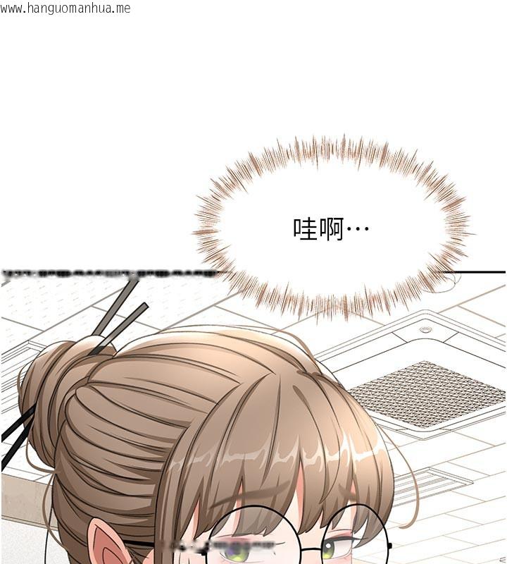 韩国漫画顶加套房的春天韩漫_顶加套房的春天-第32话-沉浸于两人世界的模特儿在线免费阅读-韩国漫画-第57张图片