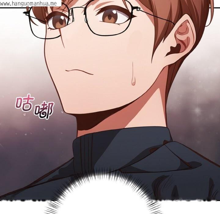 韩国漫画欲演越烈/捕捉美少女韩漫_欲演越烈/捕捉美少女-第4话在线免费阅读-韩国漫画-第144张图片