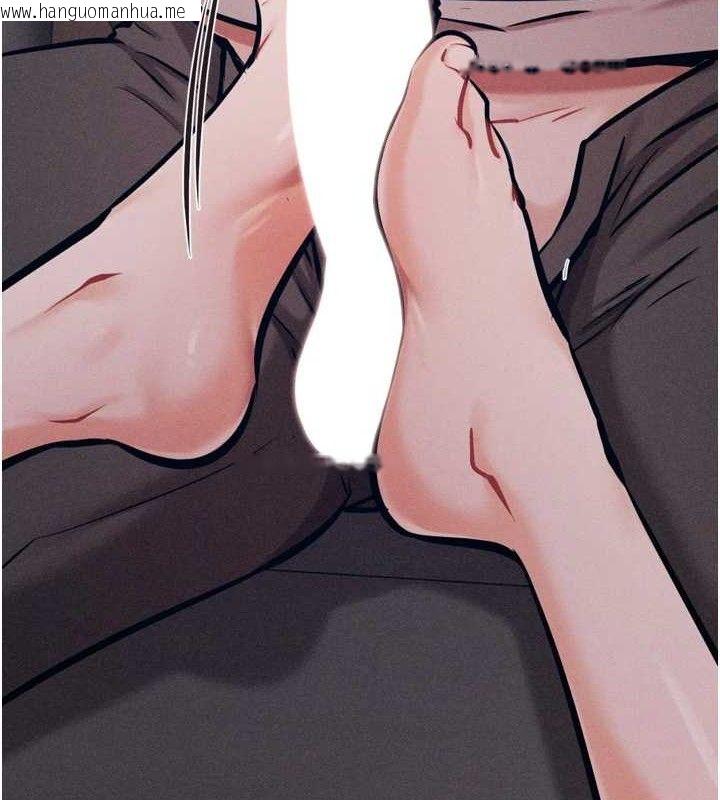 韩国漫画选手村:母猪调教韩漫_选手村:母猪调教-第41话-报仇之后获得的专用小穴在线免费阅读-韩国漫画-第175张图片