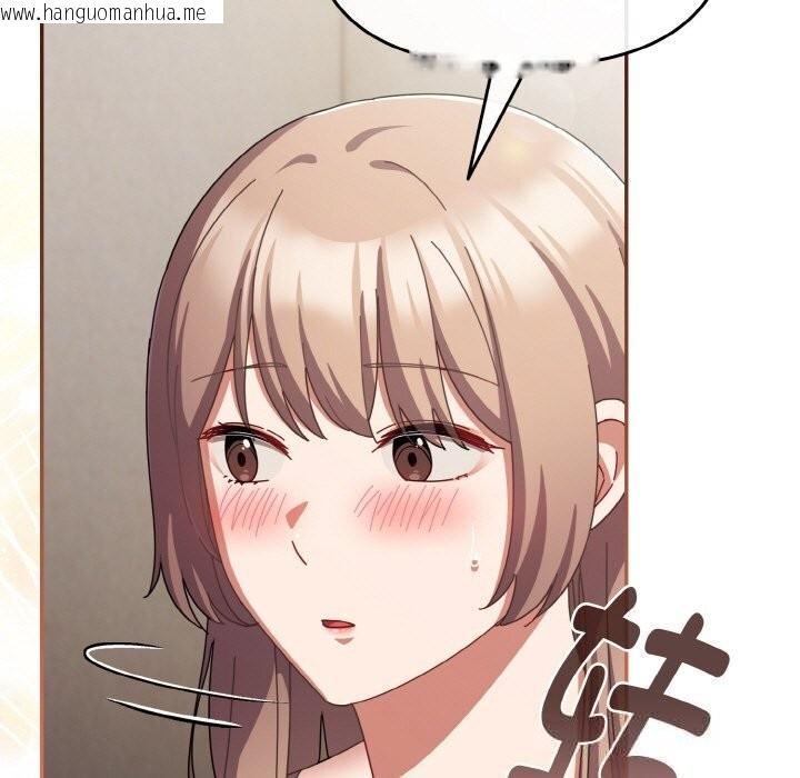 韩国漫画爱上你也好韩漫_爱上你也好-第28话在线免费阅读-韩国漫画-第157张图片