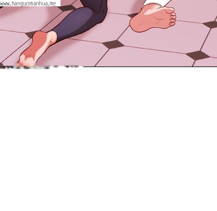 韩国漫画欲演越烈/捕捉美少女韩漫_欲演越烈/捕捉美少女-第4话在线免费阅读-韩国漫画-第198张图片