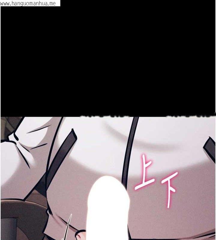 韩国漫画选手村:母猪调教韩漫_选手村:母猪调教-第41话-报仇之后获得的专用小穴在线免费阅读-韩国漫画-第174张图片