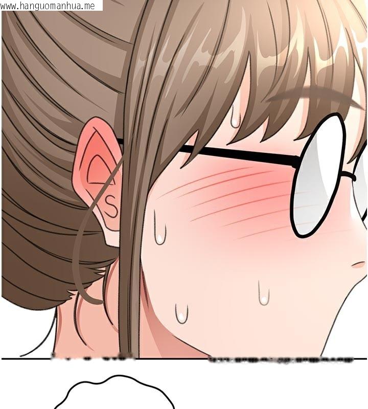 韩国漫画顶加套房的春天韩漫_顶加套房的春天-第32话-沉浸于两人世界的模特儿在线免费阅读-韩国漫画-第29张图片