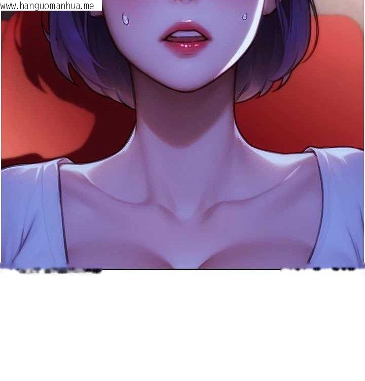 韩国漫画单身即纵欲韩漫_单身即纵欲-第15话-偷偷来好刺激在线免费阅读-韩国漫画-第85张图片