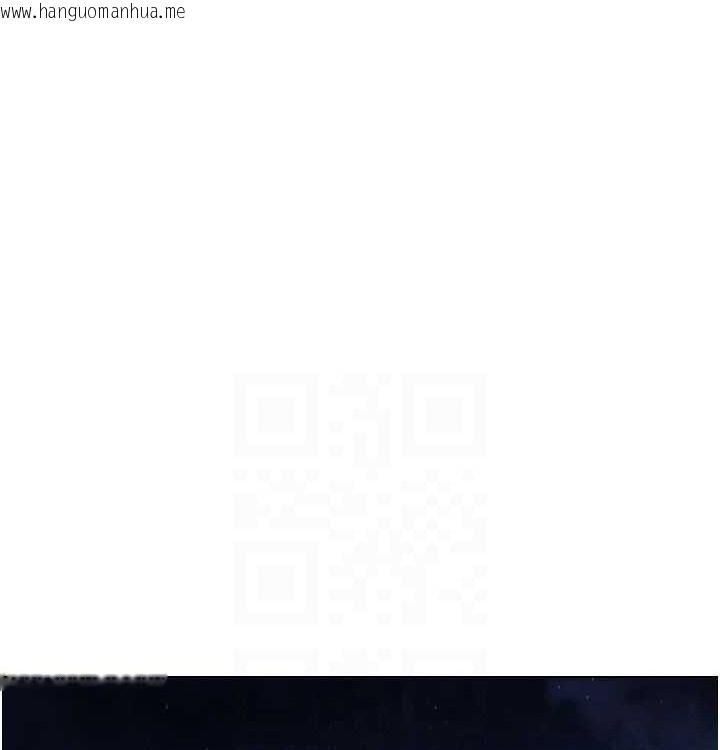 韩国漫画单身即纵欲韩漫_单身即纵欲-第15话-偷偷来好刺激在线免费阅读-韩国漫画-第63张图片