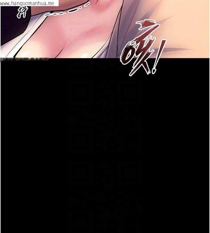 韩国漫画狱火重生韩漫_狱火重生-第31话-这就是我报仇的方式在线免费阅读-韩国漫画-第93张图片