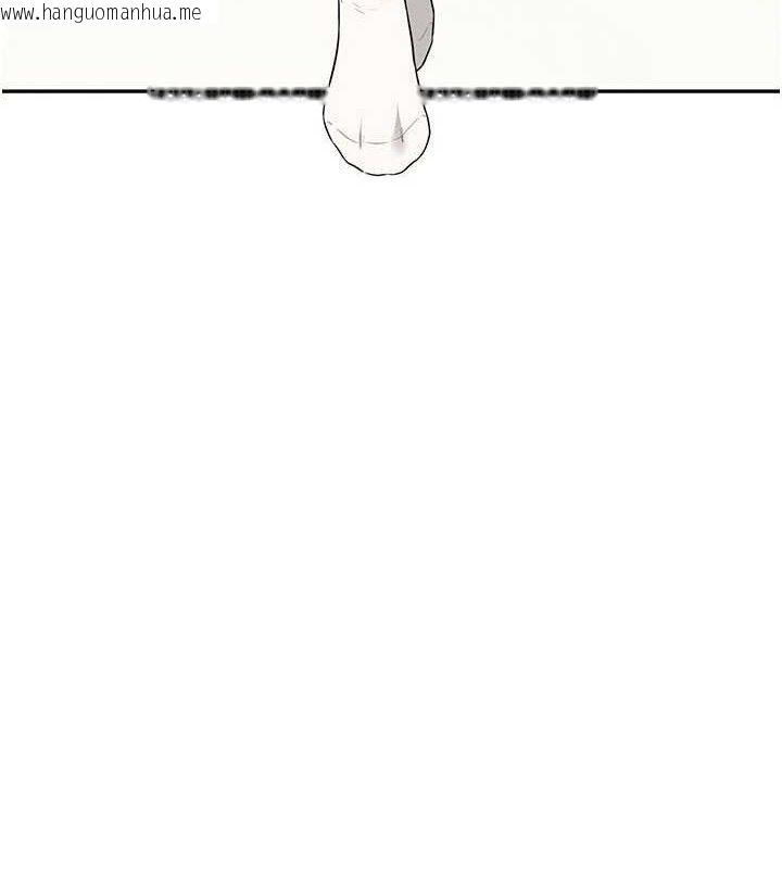 韩国漫画飞机杯女神连线中韩漫_飞机杯女神连线中-第26话-还是不穿内裤最好看在线免费阅读-韩国漫画-第130张图片