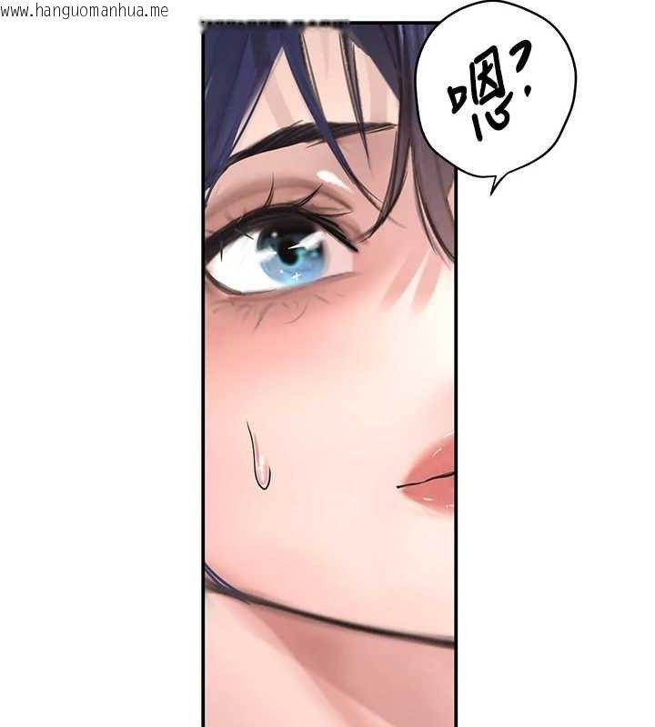 韩国漫画黑道千金韩漫_黑道千金-第46话-包厢内的淫乱呻吟声在线免费阅读-韩国漫画-第86张图片