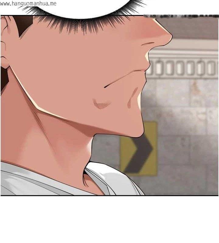 韩国漫画里长孙子开麦啦韩漫_里长孙子开麦啦-第21话-我哪一点输给他?!在线免费阅读-韩国漫画-第35张图片