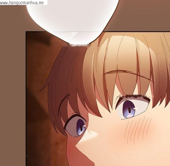 韩国漫画游戏不能这样玩/游戏规则我来定韩漫_游戏不能这样玩/游戏规则我来定-第114话在线免费阅读-韩国漫画-第166张图片