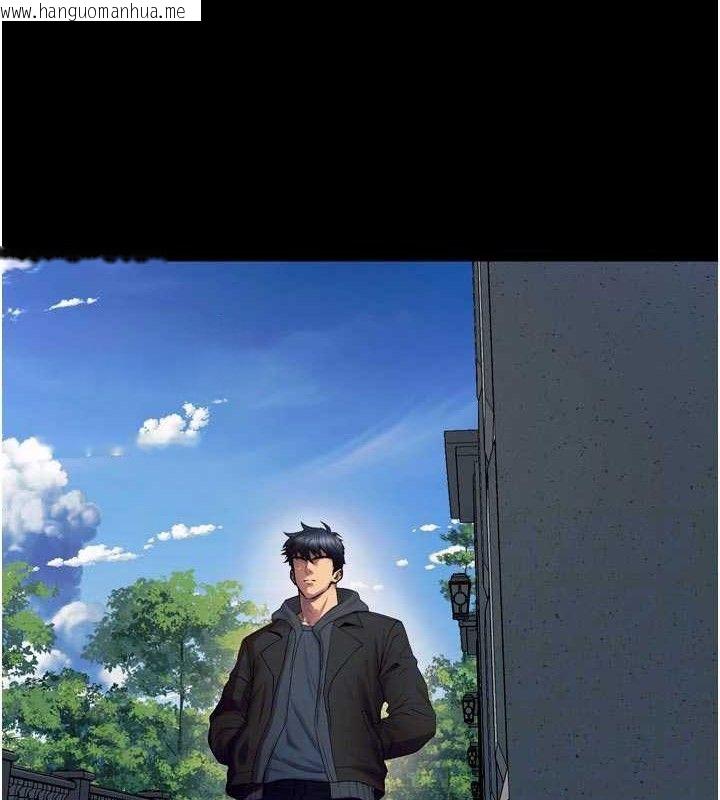 韩国漫画狱火重生韩漫_狱火重生-第31话-这就是我报仇的方式在线免费阅读-韩国漫画-第43张图片