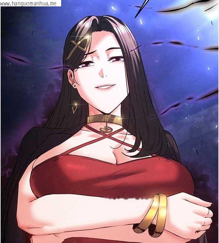 韩国漫画末日雕堡韩漫_末日雕堡-第42话-断了手还是能当肉便器在线免费阅读-韩国漫画-第142张图片